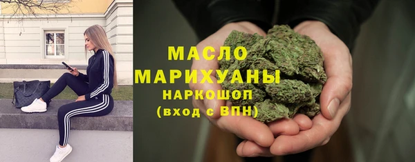 марки nbome Алзамай