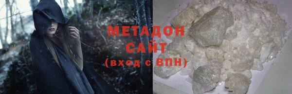 спиды Абаза
