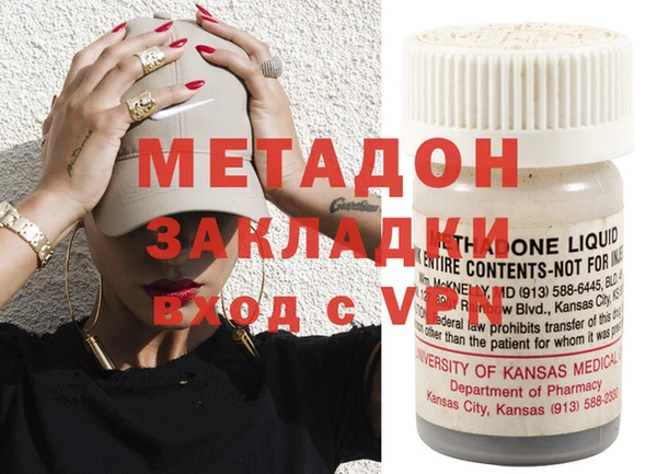 амф Алексеевка
