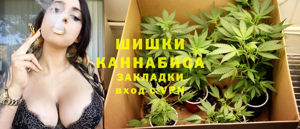 экстази Абдулино