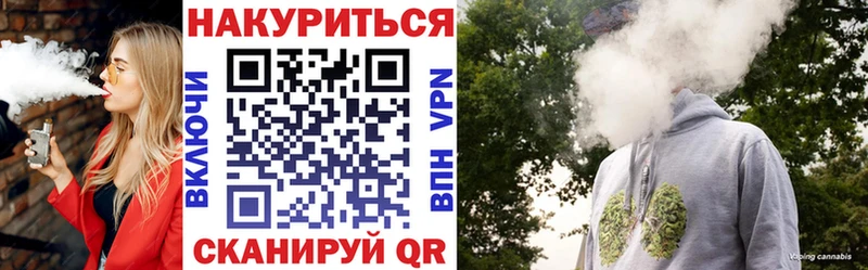 купить наркотик  Шарья  Канабис VHQ 